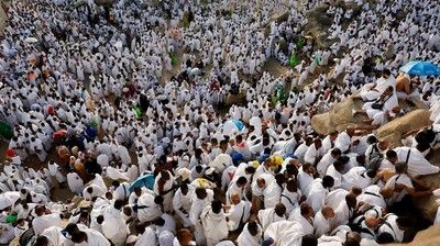 Arab Saudi Blokir DP Haji RI hingga Rp66 Miliar