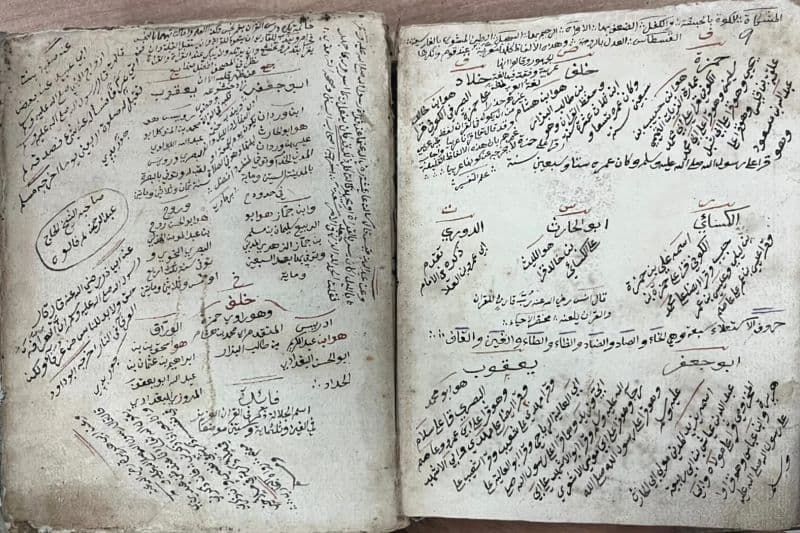 Manuskrip Alquran 180 Tahun Mulai Didigitalisasi, Jejak Ilmu Islam Aceh Terancam Hilang